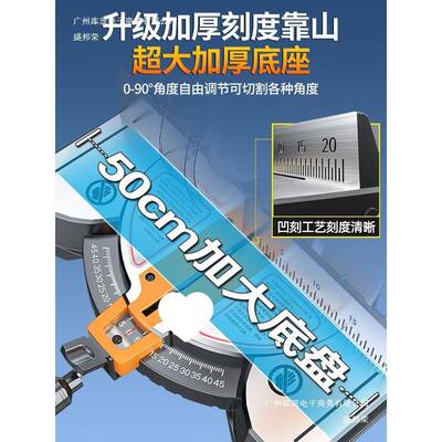 直销铝机10寸高精锯度材铝材NFW木切割机功能多小型木板45度铝合