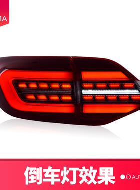 专用于特撼者LED尾灯总成路15-20款Ra福nger改流装LED福特撼路水