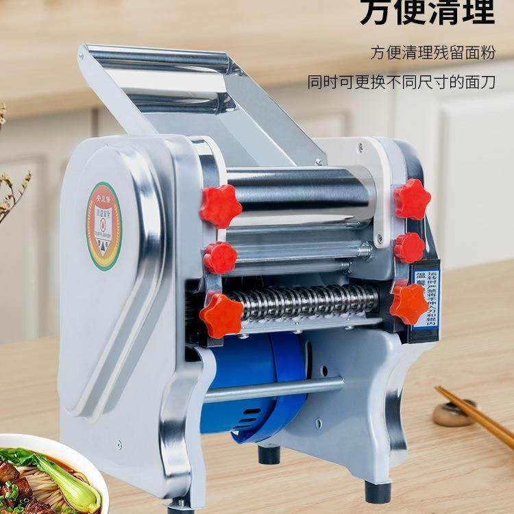 自白水不锈钢电TAR动压面用机家面条机商小型多功能全动用一体擀