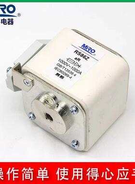 法国PC33UD69V2YZM0CLMA690V0AC100A快速熔断器/保险丝现货