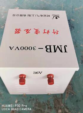 六行灯照明变压20VJMB-NZT1000VA3000V器A52K安VA低压行灯变压器