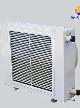 旭优厂水家业直销冷暖两用车器间采暖换热器养殖场取暖工热XDTS暖