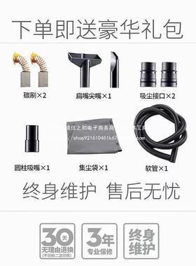 创尘势开槽机吸器大31246功率工业除尘器木刨墙工机打磨机袋吹布