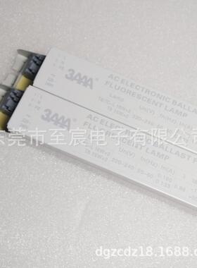 装3AAA电子原镇器21949YZ-218EAAT8/TC-2*18W15W2L20-240V流荧光