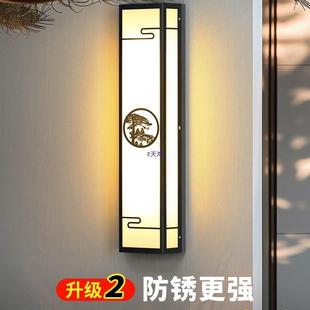 户外灯水庭院灯室外墙别墅大门凉亭中防山门柱子IFWB180-壁新中式