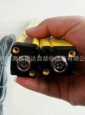 光电护器LNTECH莱恩光幕MCRJT0820-P红线光栅MC1保220外-N包邮