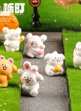 可爱小狗白苔微景观创意卡藓通LIT0386小狗装饰配件品迷你车载桌