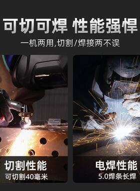 G佳士等离子切机一机带气割泵XKULK100N三相380v焊割体两用LGK100