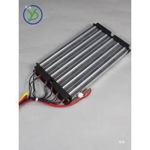 PTCY热ID40200W大功率PT620C绝缘电加热器片暖风机取暖器配件3U6A