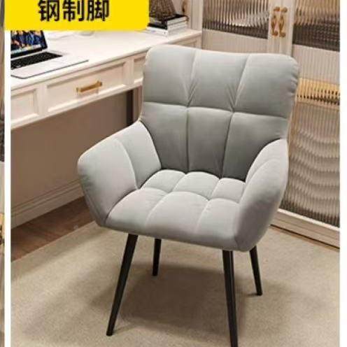 电脑椅子脑轻奢化家用女生妆卧室MYT736电电椅舒服靠久坐背电竞椅