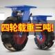 超重型8寸脚轮橡胶轮10寸162寸厂家直供加重万向轮寸重型载重手推