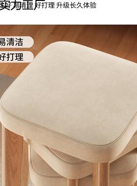 高实木凳子可叠放软包实软包凳方凳家用结耐用餐桌备用板凳约餐厅