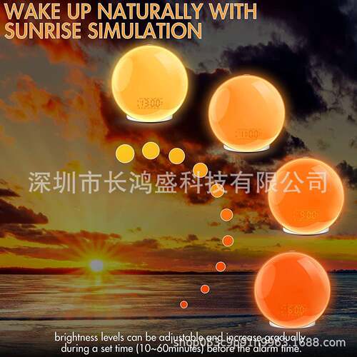 日响出唤醒灯氛围睡眠灯钟灯小夜灯led充电款台灯闹钟WRSL22幻彩
