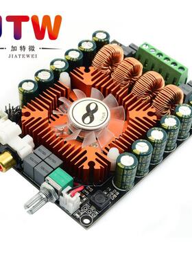 TDA7498E大功率数字功0放板2.HIREGFI立体声160W*2支持BL22T0W