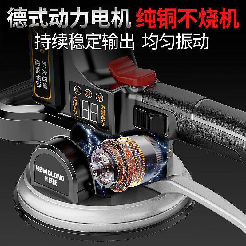 德国大功率瓷砖平铺机工动全自贴MNV瓦地砖震墙砖铺地板振动动器