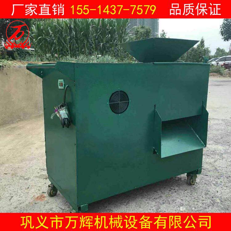 QVR薄皮青核桃剥壳机节能环保山核桃蜕皮机桃南电动河核去皮机价