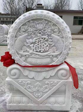 汉白门墩1002理小象狮鼓子抱石一对大石石鼓门枕石玉别墅大院门口