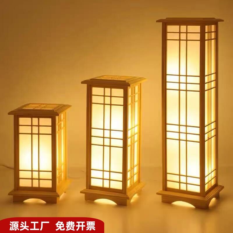 日式新中式木艺榻榻米落地灯