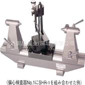 厂供货OBISHI大菱AA201方精原QB 146密形水平仪