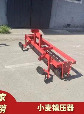 小麦镇压器农款压地子ICV保新墒土壤压田实机耕整机麦滚类耕种机