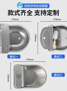 孔牛不锈器钢用饮水碗FMW浮球式全打自动饮水器牛马羊猪狗喝水饮