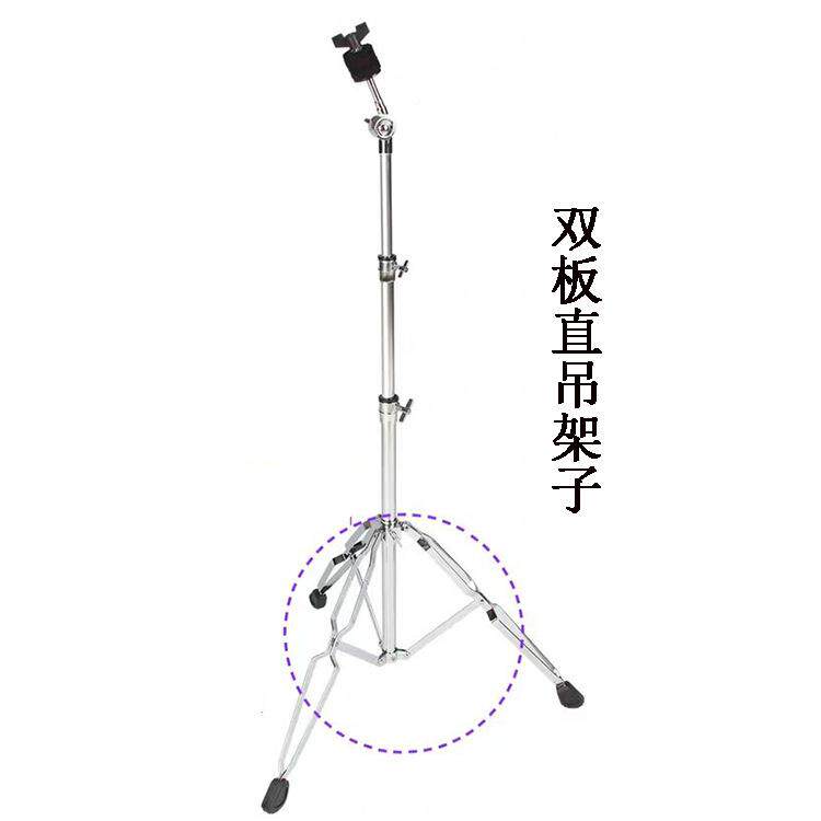 直吊架镲架鼓架叮架子鼓爵士鼓支架镲片架水镲架DAY叮镲
