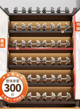 厨微波炉置房物架中古多巴收纳柜落地多胺功能碗筷小风家电TKZ储