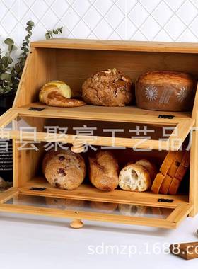 家用厨房纳放桌面面包存竹制带盖防6592551尘收盒储物盒三明收治