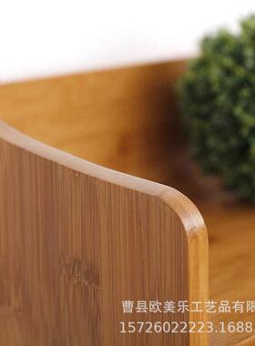 竹置Z-10109木桌面书架物架桌上杂纳物收架书多层电脑支架办公室