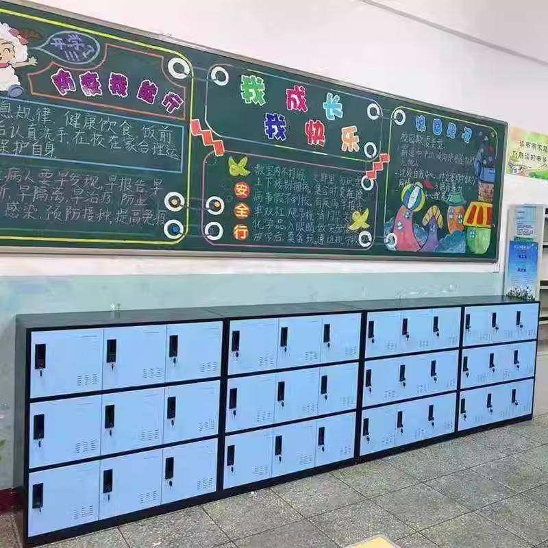 彩色储物柜铁皮生收纳柜室存放教柜钢制带KH-010锁更衣柜幼儿学书,商业/办公家具,办公储物柜,淘宝优惠券,粉丝福利购,淘宝优惠卷