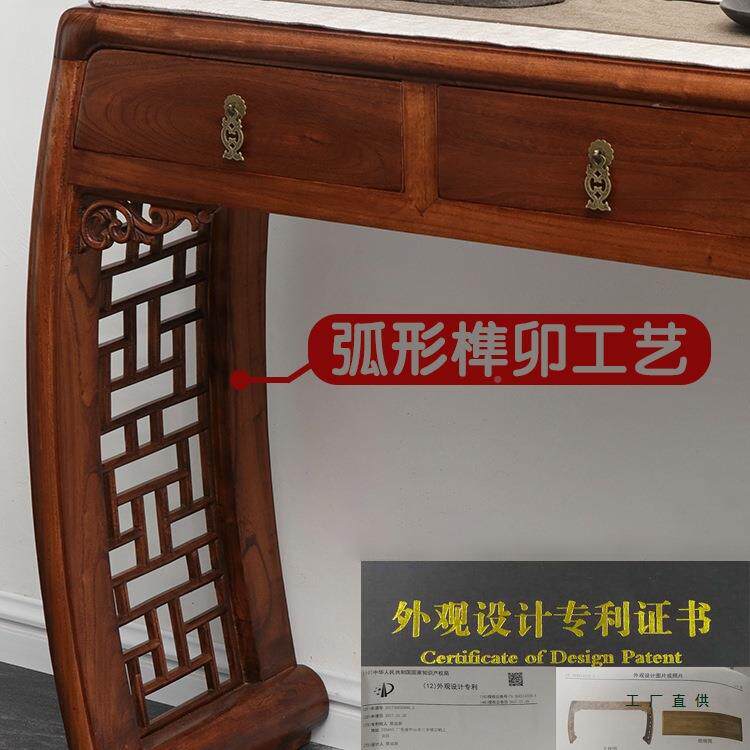 老榆木条案新中式玄桌中堂关供典桌仿古桌案全实木985条几柜古家