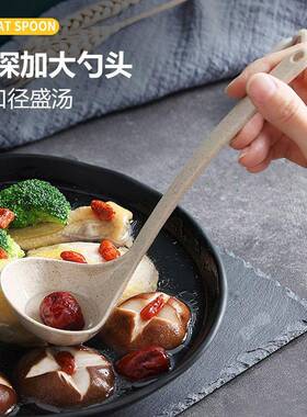 麦纤维长柄汤勺家盛用高温大PUU号耐盛汤粥稀饭子勺的厨房日式小