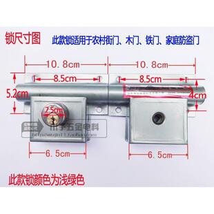 农村大铁门锁齿条见描述开门双大门木门街锁扇盗锁庭院老式通用型