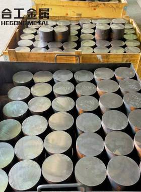 镍铬GH4合708材料HWX耐温腐蚀合金GH46G98棒高材棒料H4648金棒卷