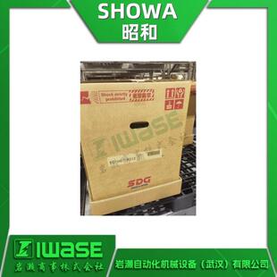 鼓SHOW轴319流式 风机 6SDG机昭和电机A高性能直动风式 A1D9G