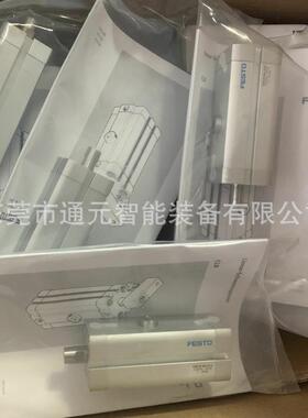 费斯托旋转压-紧气缸CLR/-4010-R-P-A/CLR-40-1-L-无品牌/P-ACLR-