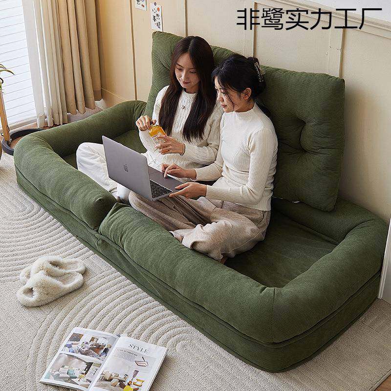 懒人沙人类狗CVI窝房间卧小沙单双人懒发人椅可躺可睡折叠沙发发,电子元器件市场,其它元器件,淘宝优惠券,粉丝福利购,淘宝优惠卷