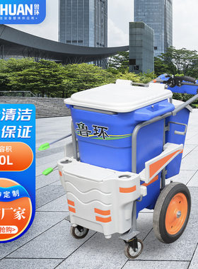 人力手推垃圾清运车市政景区