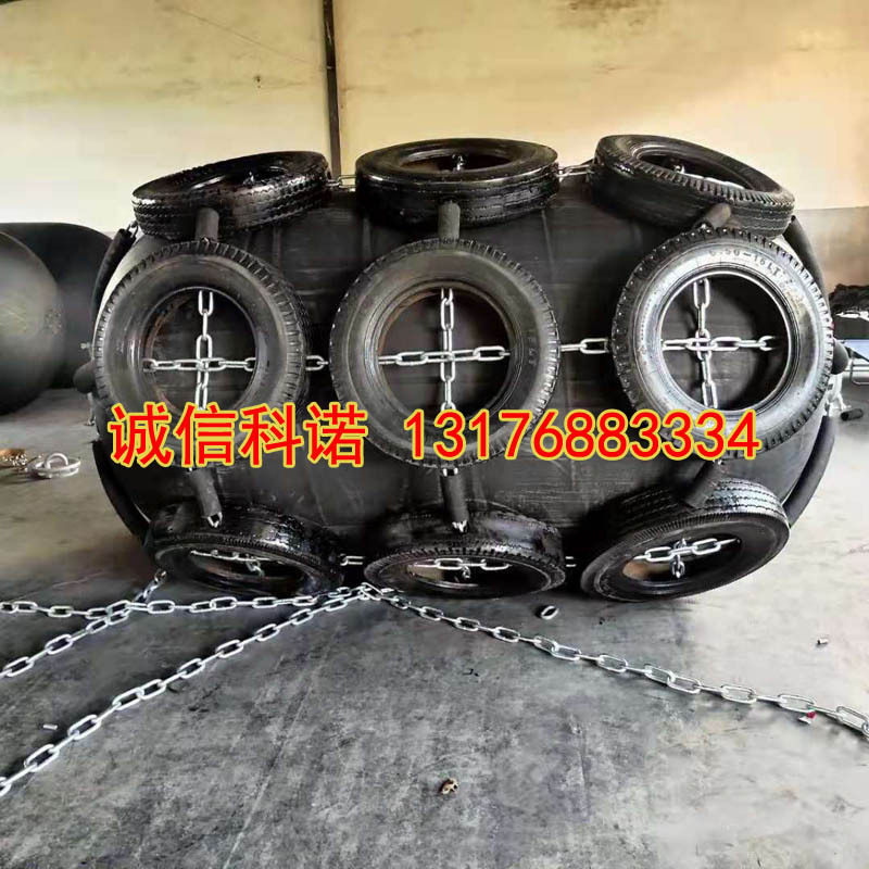 进口天然橡胶充气靠球 船舶码头防护用圆柱体橡胶护舷