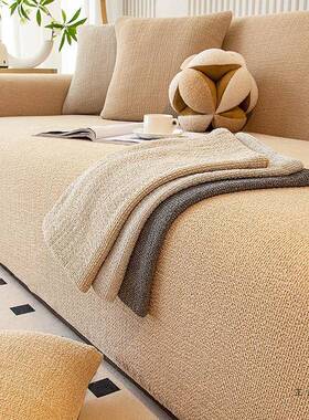 麻感沙发套罩全包客厅防尘四棉保护套一体式防新猫抓202季F987THH