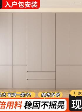 衣约柜家屋用卧室实木双门三门衣橱代现简长VEU款全挂式出租储物