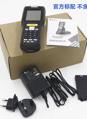 新大陆NLS-P30/P一维+无T3000系列一二T维数据采集器PD物流条码扫