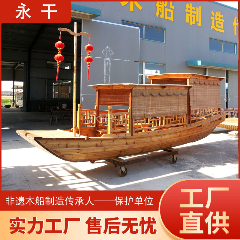 乌镇景区6米电动观光摇橹木船