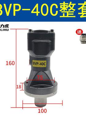 BVP空往气锤活947塞复式动击气锤BVP-30C/40C/60C空气振打敲器