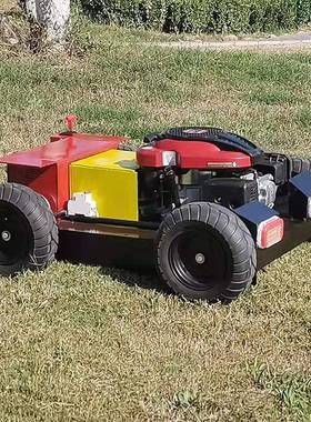 型小农用遥控修草机四程BFE汽油电冲割草动机全自动草地绿化修草