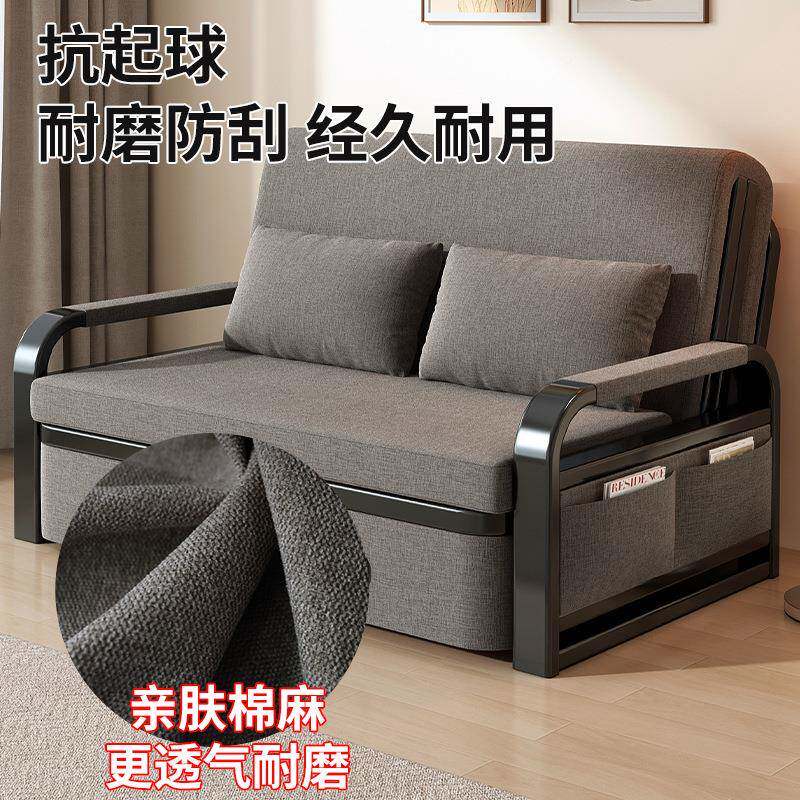 折叠沙发985床两用布20小多25新款户型阳台艺功能床纯实木单人伸