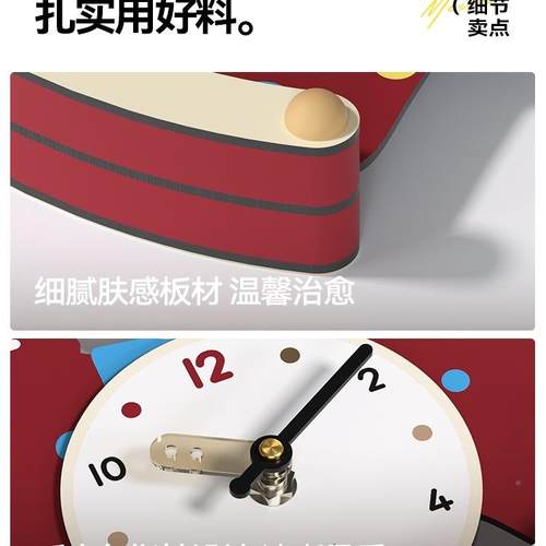 创意小马面时桌钟摆件表摆台厅式F98TT76S客玄关装饰摆钟表放式台