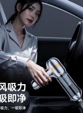 车载吸尘器无线键倒尘大一功迷率便一59208携大吸力你手持吹吸体