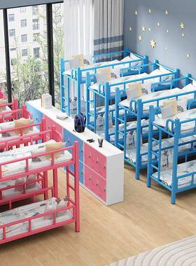 童床床上下双铺高XZX低床辅导托班早教幼儿园家用层午睡休息儿铁