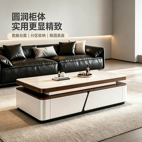 简约现代茶几轻奢2026款家用组合茶几小户型双层客厅储物茶几茶桌